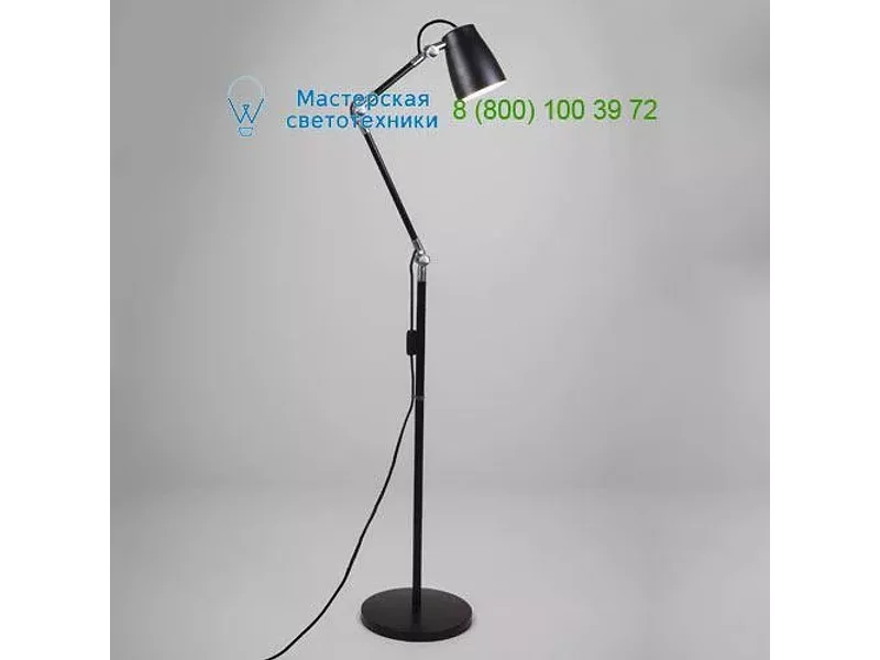 4567 Astro Atelier Floor Base,