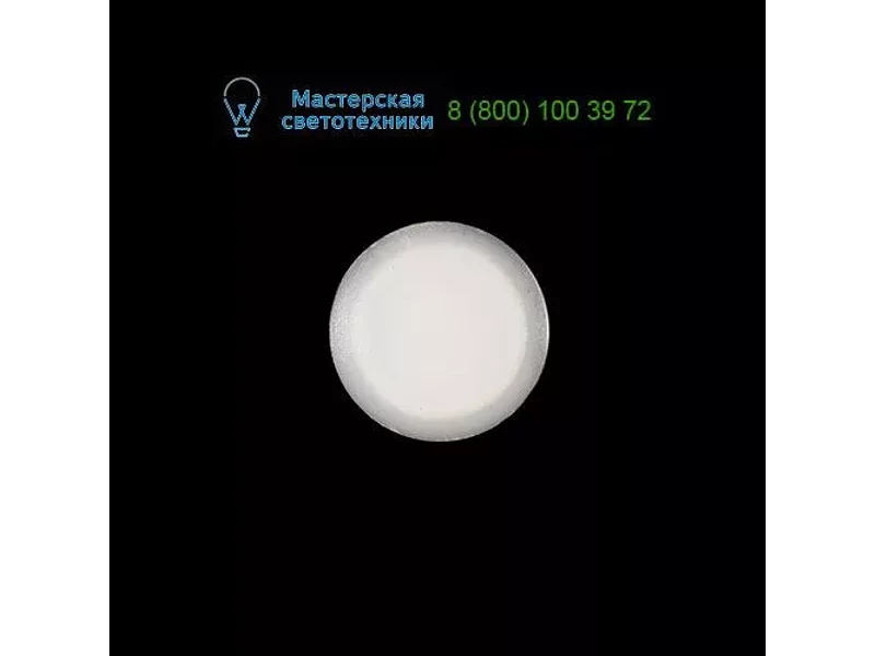 1148900 Anita Ares, встраиваемый светильник