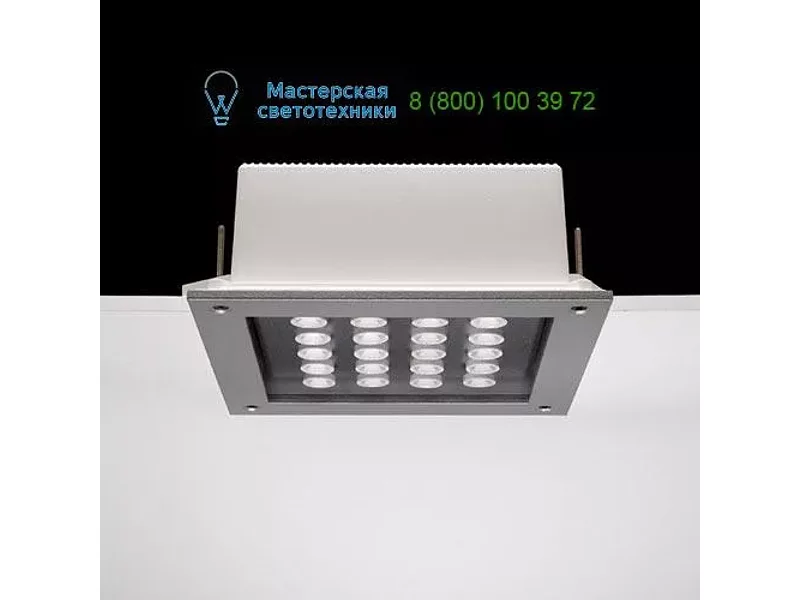 Ares Ara 10322223, встраиваемый светильник