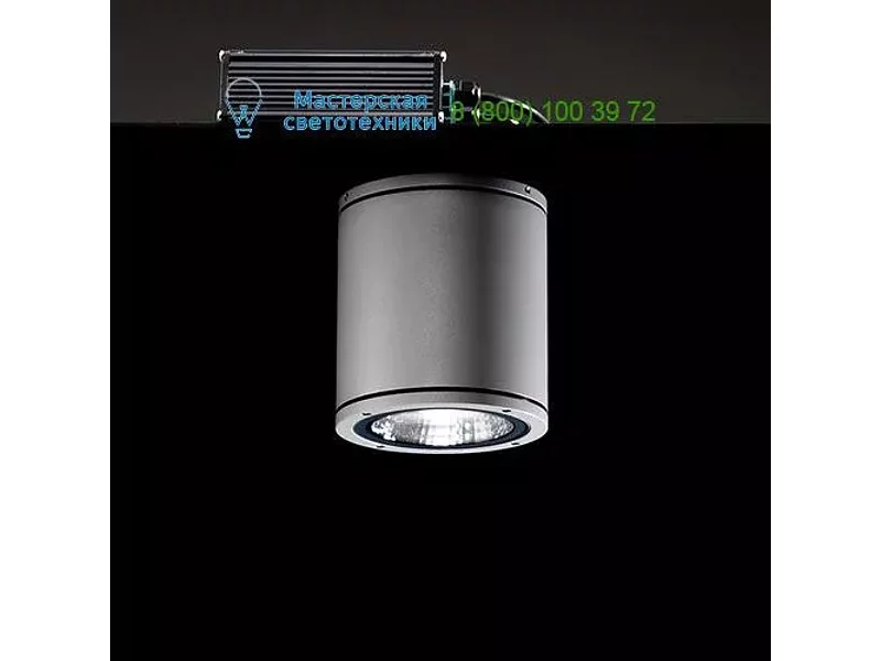 Ares 531017 Yama, потолочный светильник