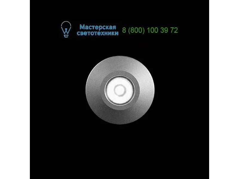 517003 Rho Ares, встраиваемый светильник