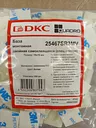 DKC 25467SR3MV монтажная база 19×19 уп.100шт