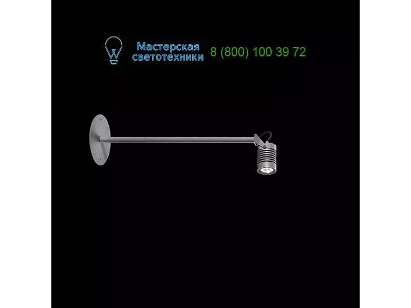 Iota Ares 513058, прожектор