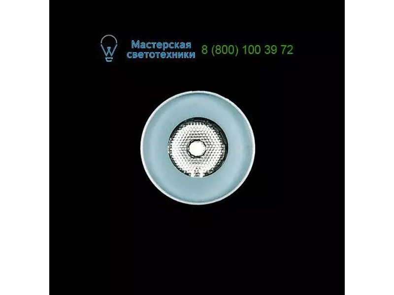 Ares 10017640 Tapioca, встраиваемый светильник