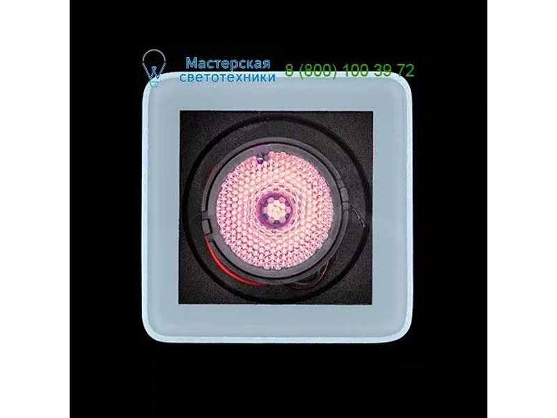 Ares 10017441 Tapioca, встраиваемый светильник