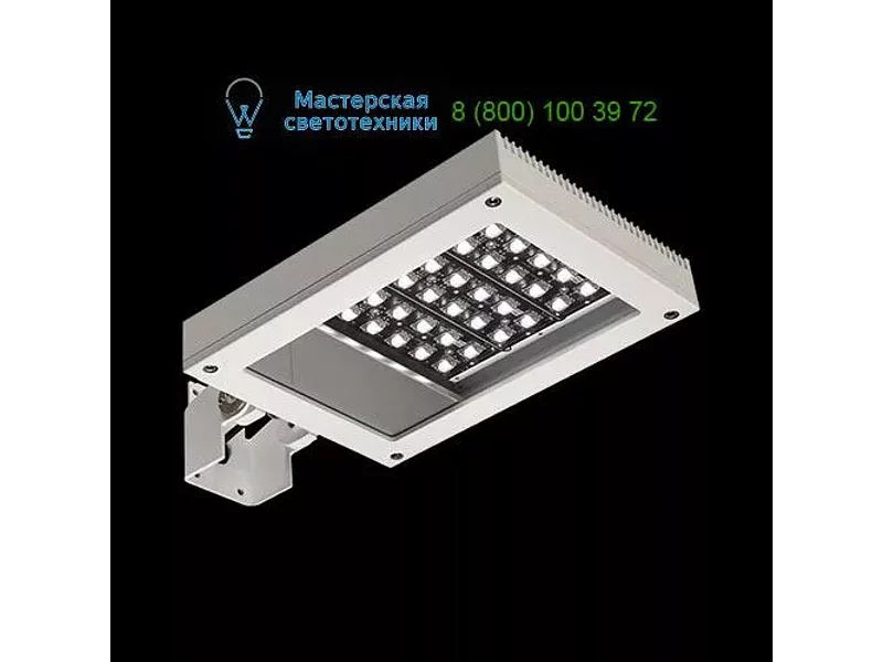 Ares 525101 Perseo 30, прожектор