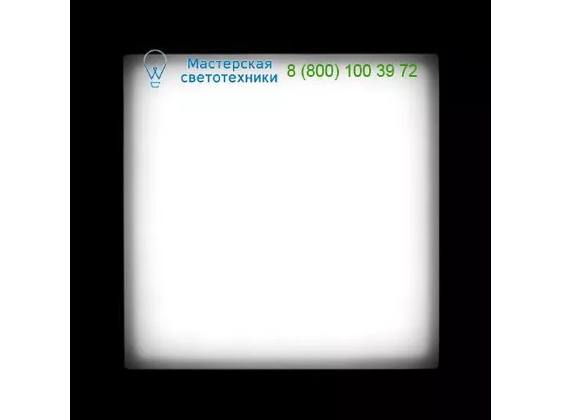 Ares 506003 Beta, светильник