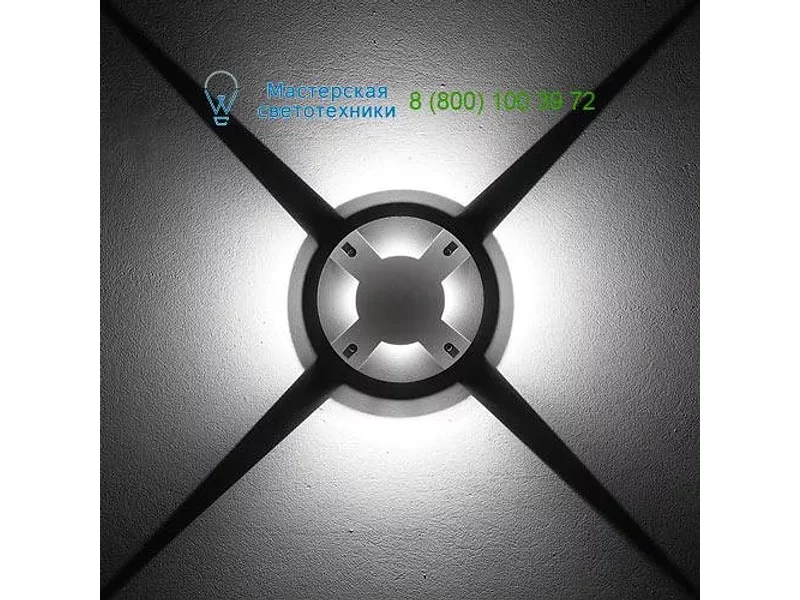 Kamino 535017 Ares, грунтовый светильник
