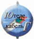 ООО ТД ЮгТелекабель