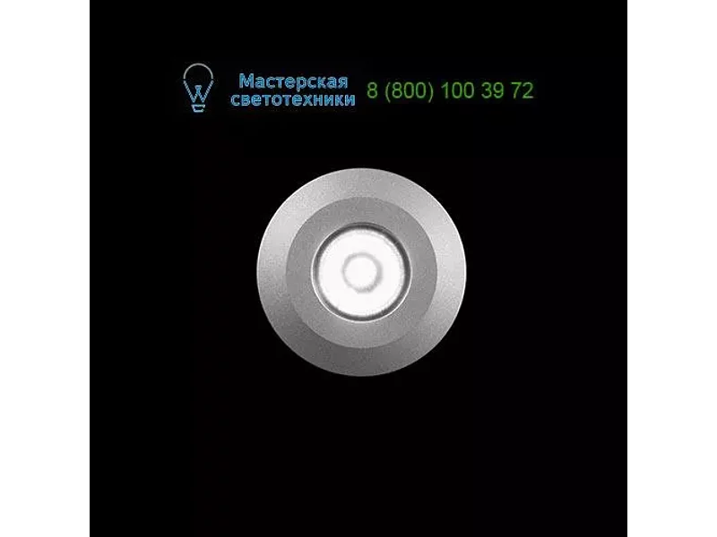Sigma Ares 518003, встраиваемый светильник