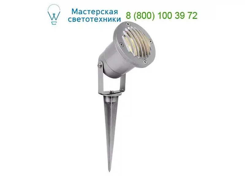GARDEN LIGHT 11802/21/36 Lucide