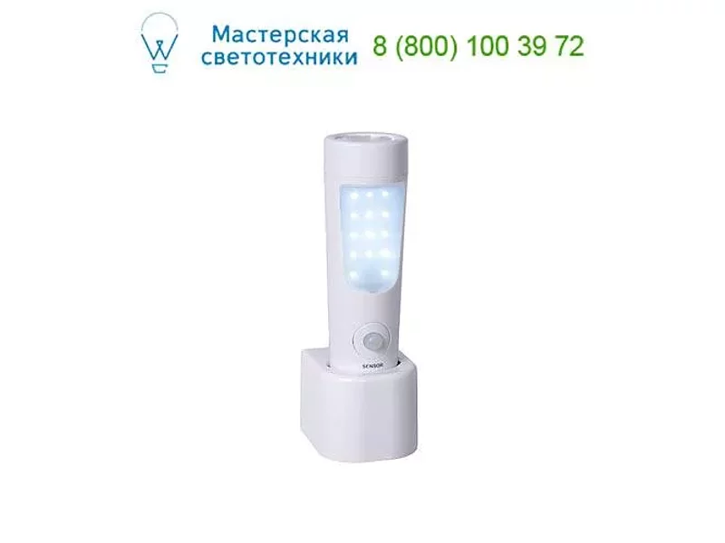 Lucide BO-LED 11200/02/31