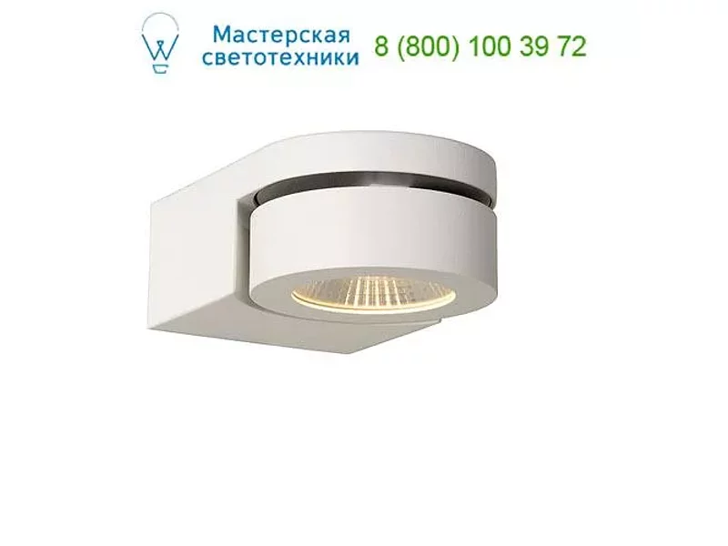 MITRAX 33258/05/31 Lucide