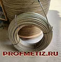 Трос молниезащитный СТО 71915393-ТУ 062-2008 ф 8,0 - 22,5 мм.