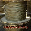 Канат грозозащитный ТК50 ГОСТ 3063-80 ф 9,1 мм.