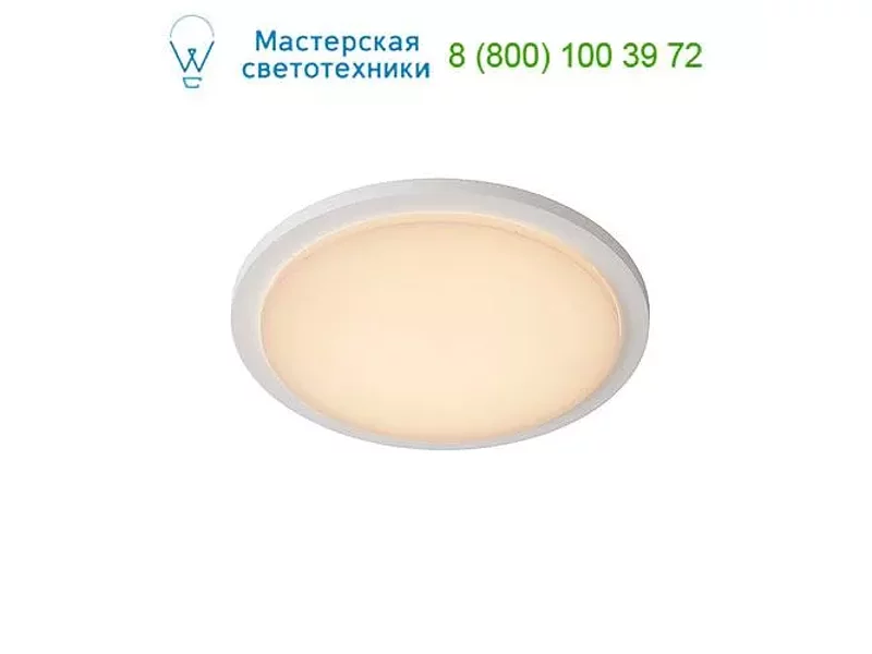 Lucide ORAS 28859/30/31