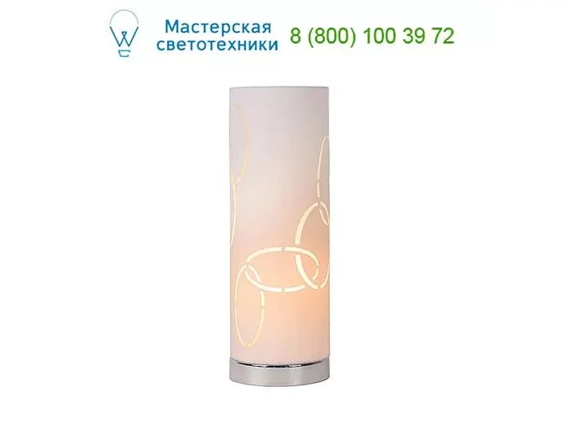 Lucide VERA 03509/01/31