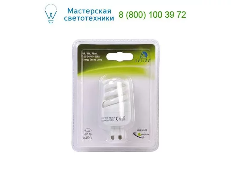 Lucide CFL BULB 50441/09/33