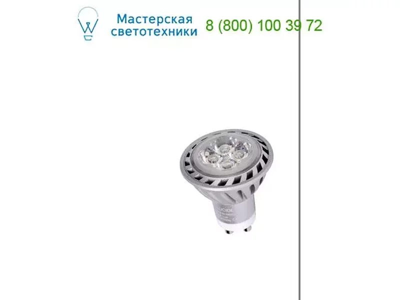 50426/04/33 Lucide LED BULB