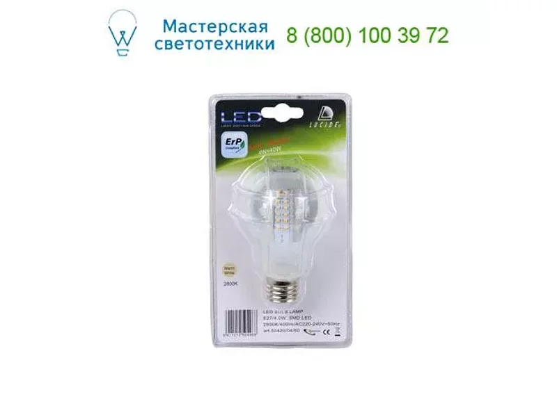 50420/04/60 LED BULB Lucide