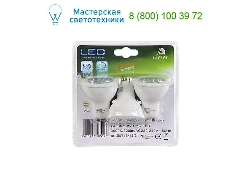 LED BULB Lucide 50418/13/31