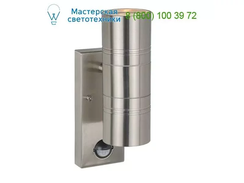 ARNE 14866/22/12 Lucide