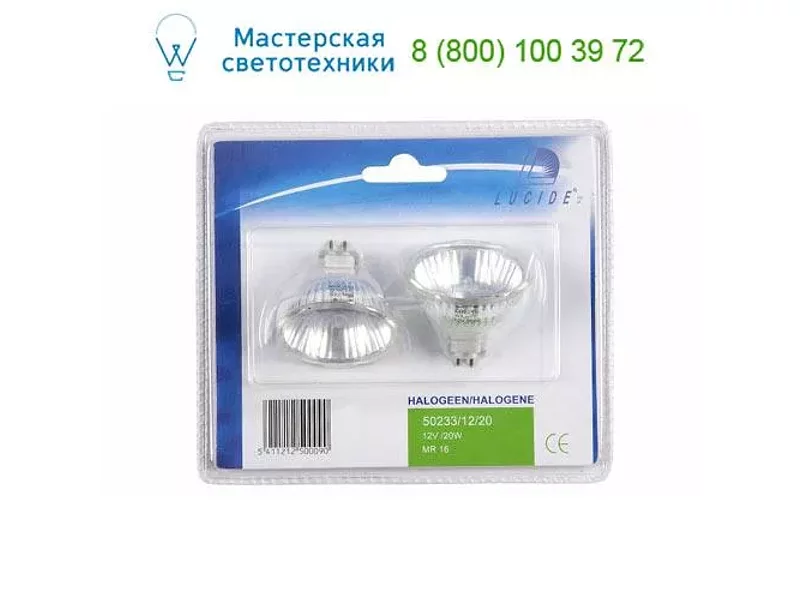 Lucide 50233/12/35 HALOGENE BULB