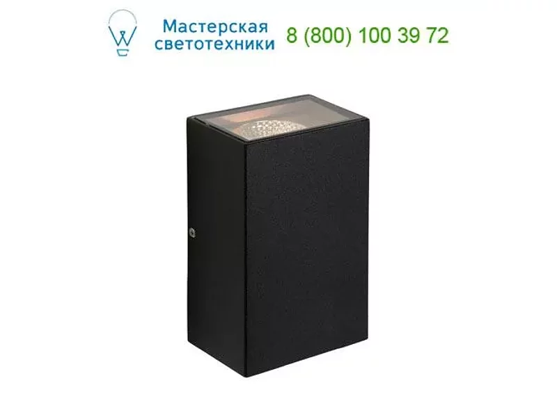 Lucide 27865/10/30 HYRO-LED