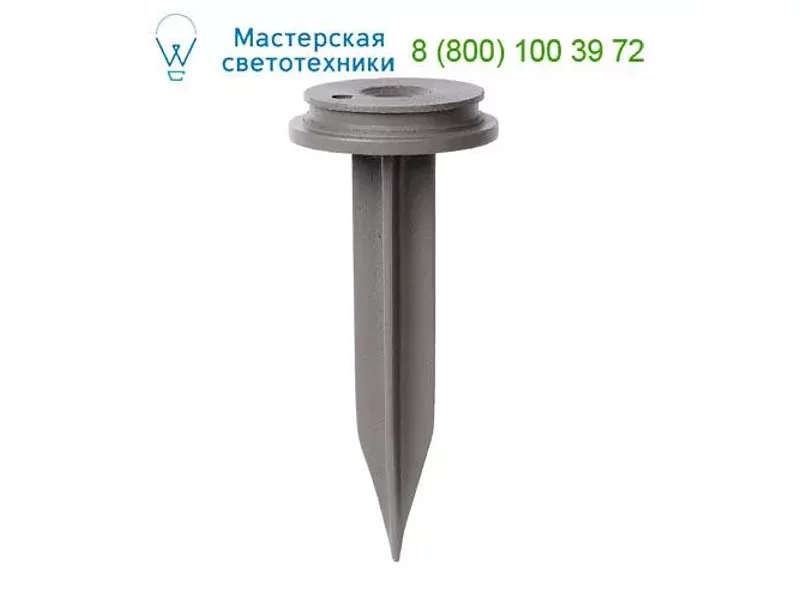 Spike 14805/00/12 Lucide