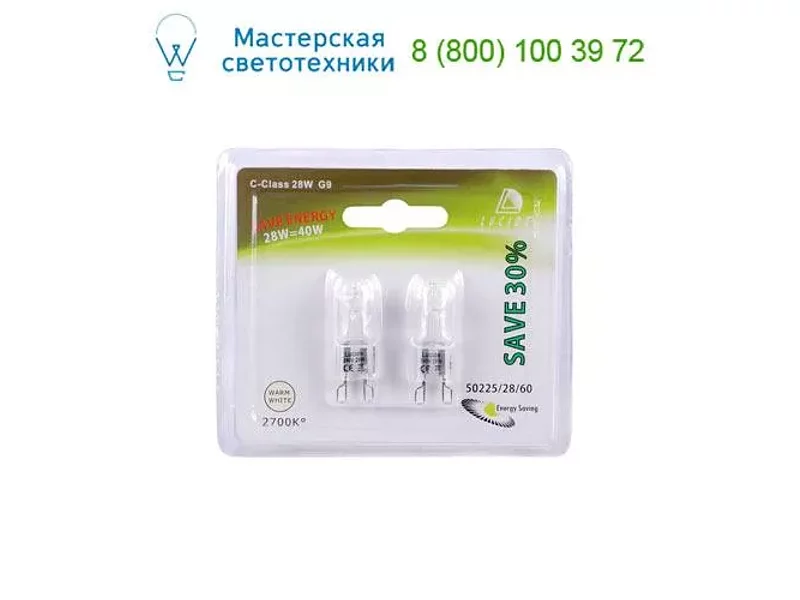 Lucide HALOGENE BULB 50225/42/60