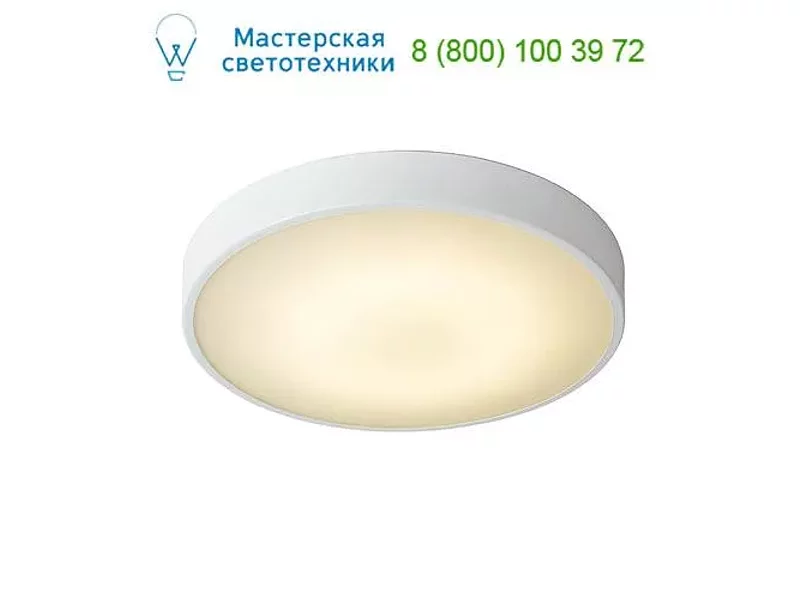 KAREN-LED 79163/18/31 Lucide