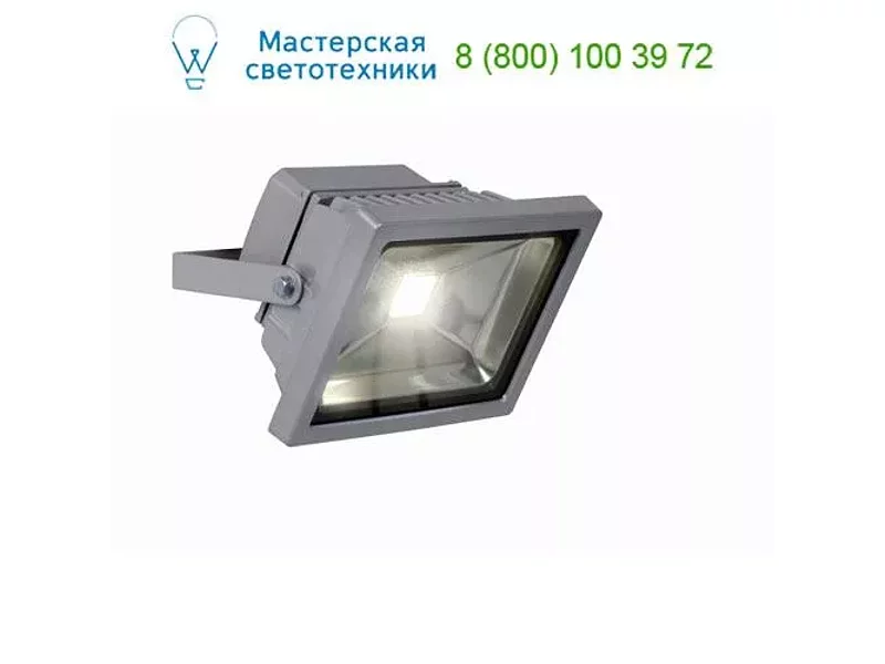 LED-FLOOD Lucide 14800/20/36