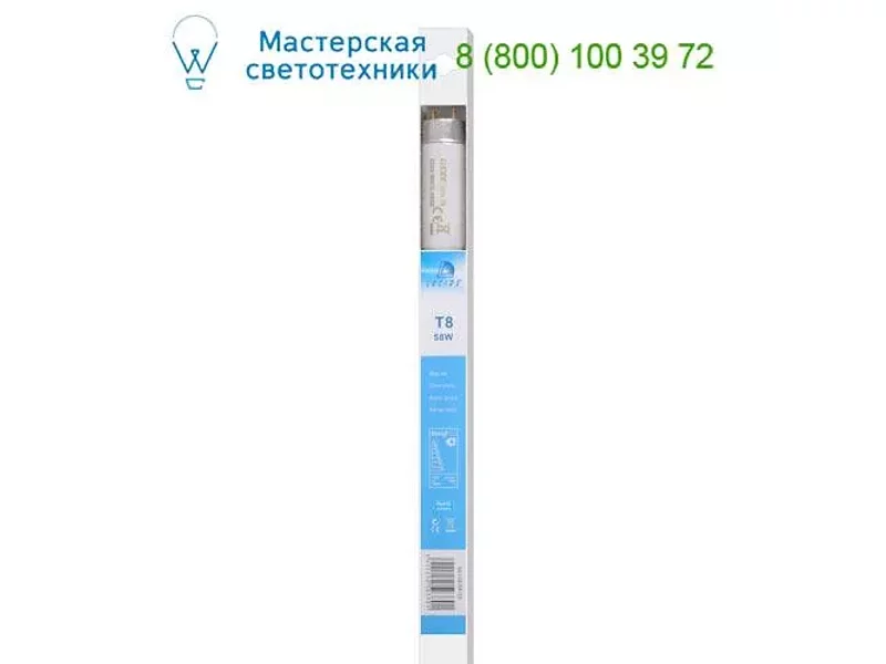 50108/58/33 Lucide TL