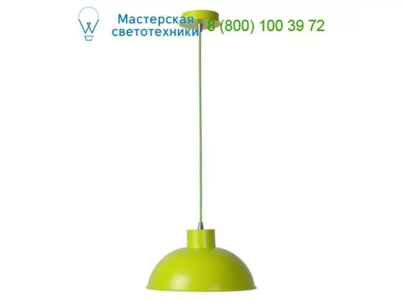 Lucide BORIS 31456/30/85