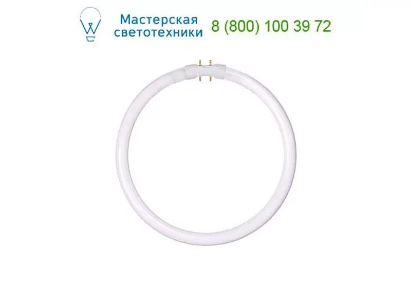 Lucide TL 50105/22/33