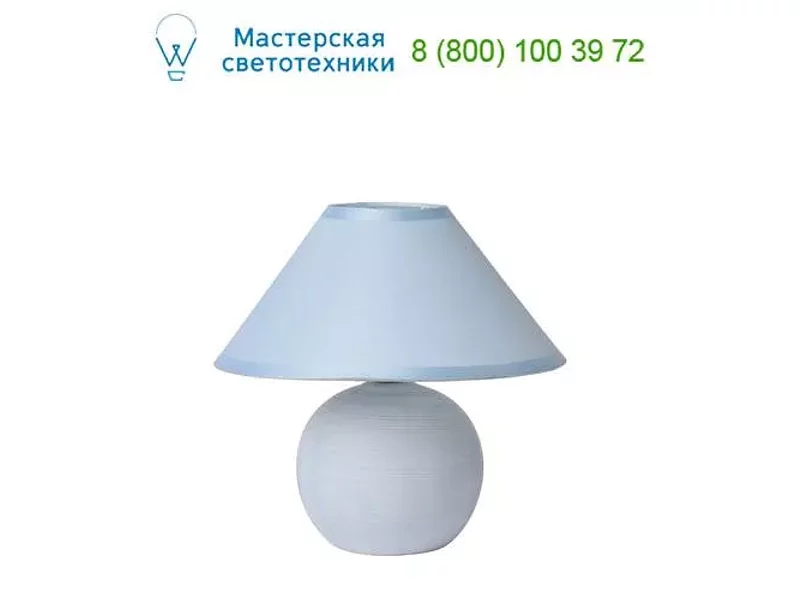 Lucide 14552/81/35 FARO