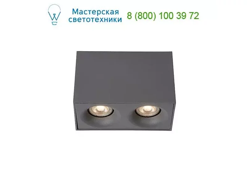 Lucide BENTOO-LED 09913/10/36