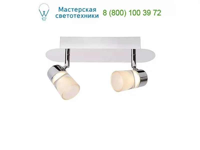 Lucide 26993/10/11 XANTO-LED