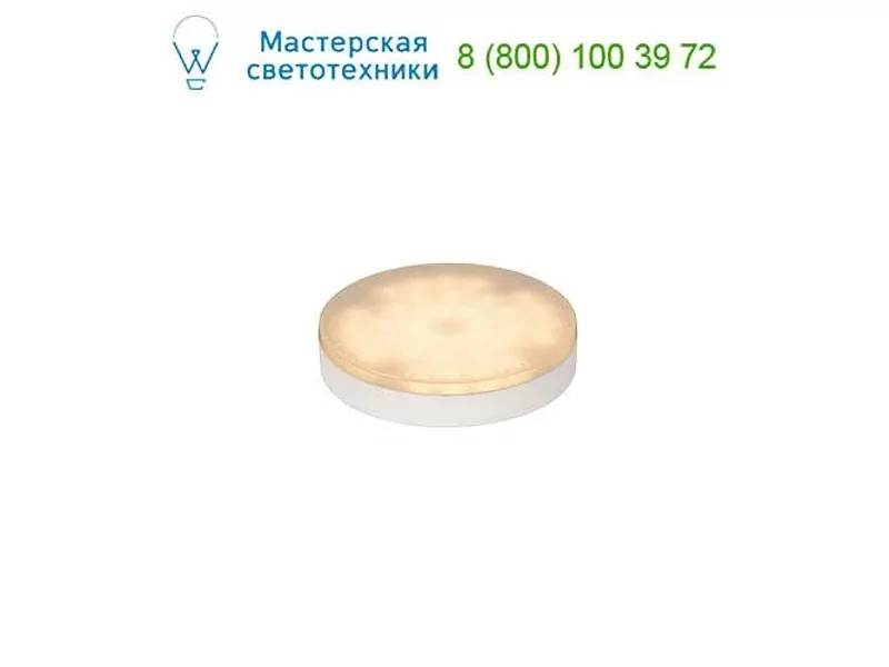 LED BULB Lucide 49028/07/31