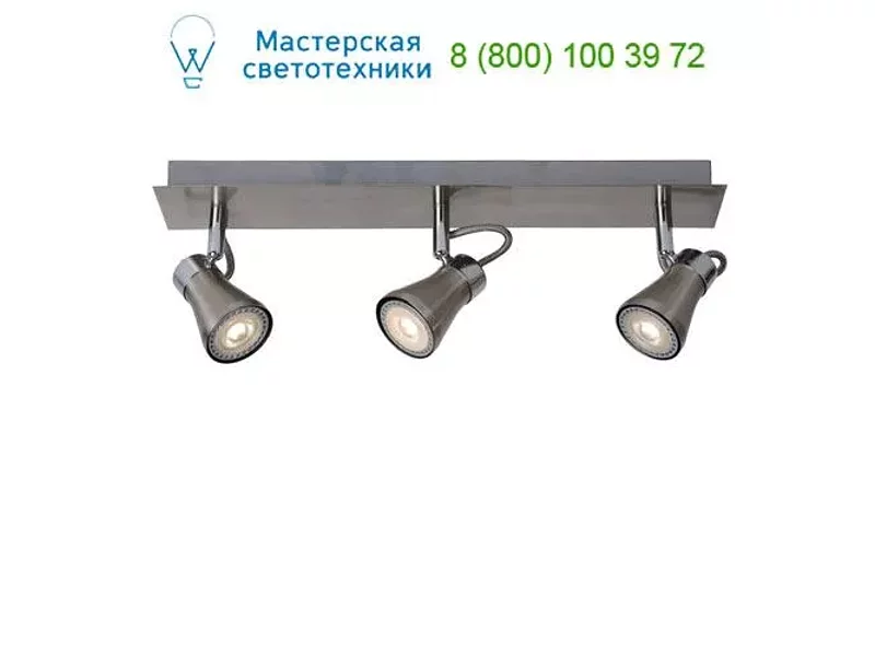 Lucide BOLO 17992/15/12