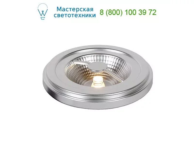 Lucide LED BULB 49014/12/31
