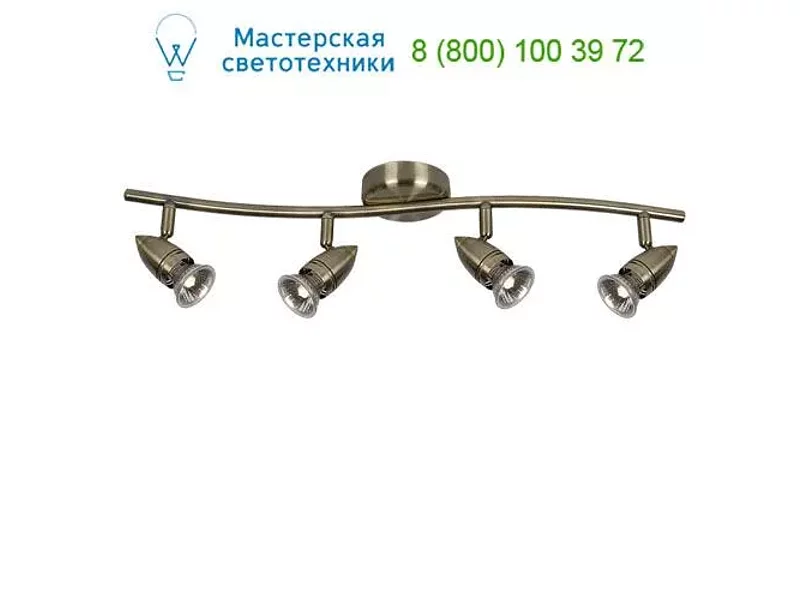 Lucide CARO 13955/24/03