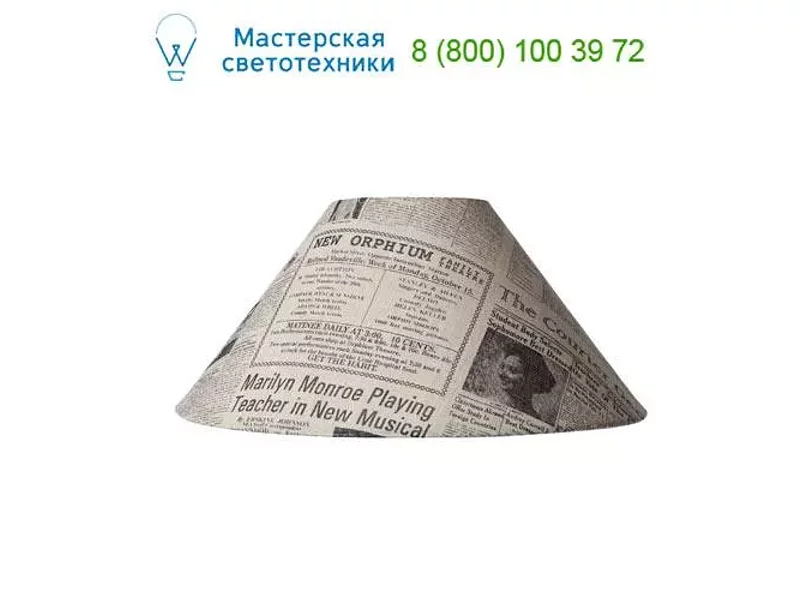 61022/35/55 Lucide SHADE