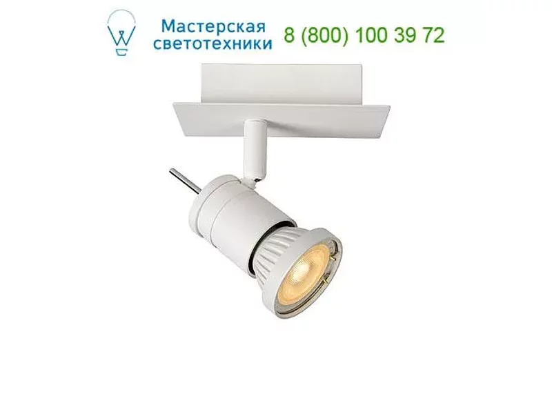 Lucide TWINNY-LED 17990/05/31
