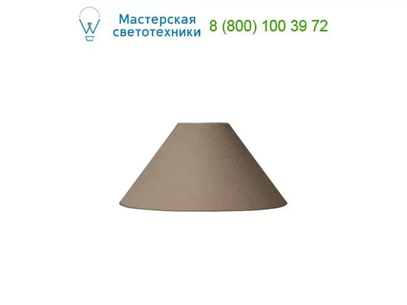 Lucide SHADE 61022/30/41