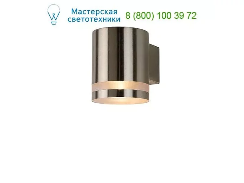 Lucide 14880/05/12 BASCO-LED