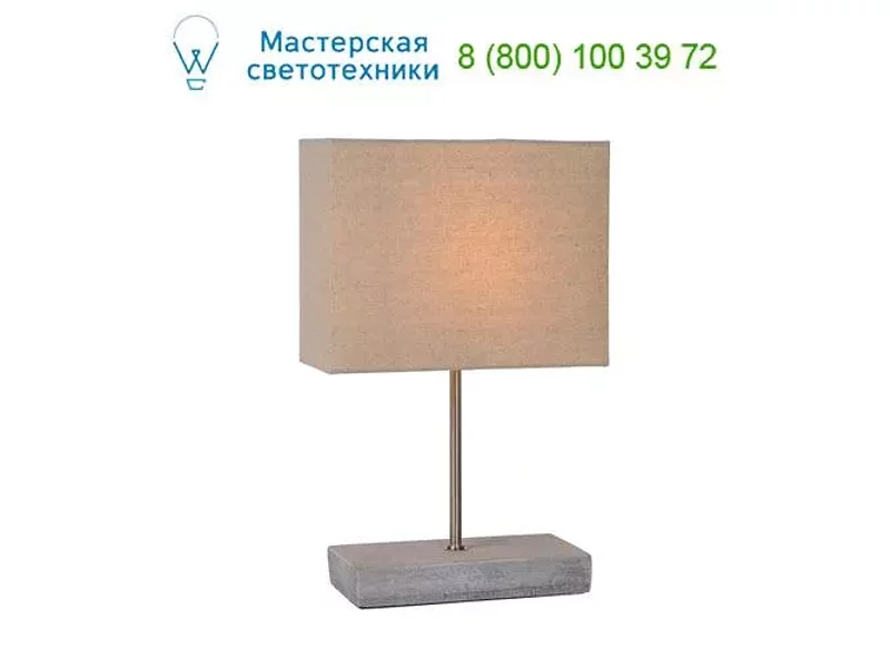 Lucide PIRET 13506/81/38