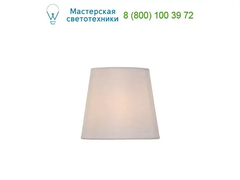 Lucide 61012/13/31 SHADE