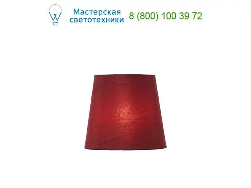 SHADE 61012/13/57 Lucide