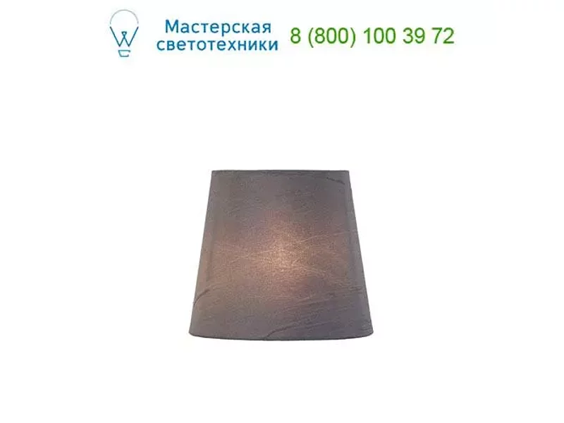 SHADE 61012/13/30 Lucide
